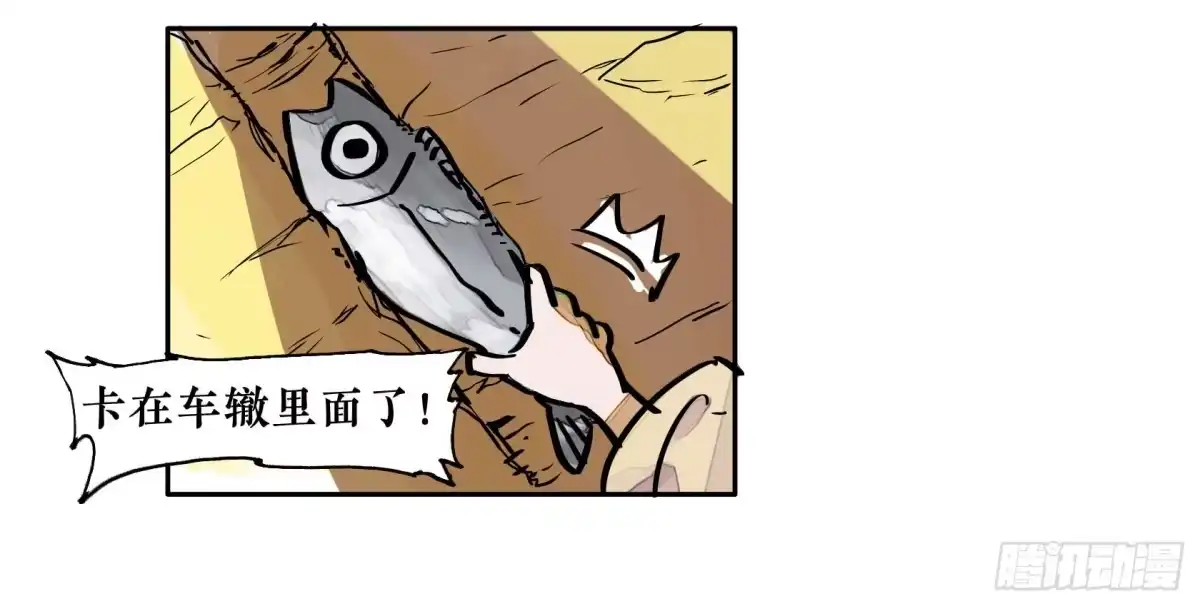 第43页