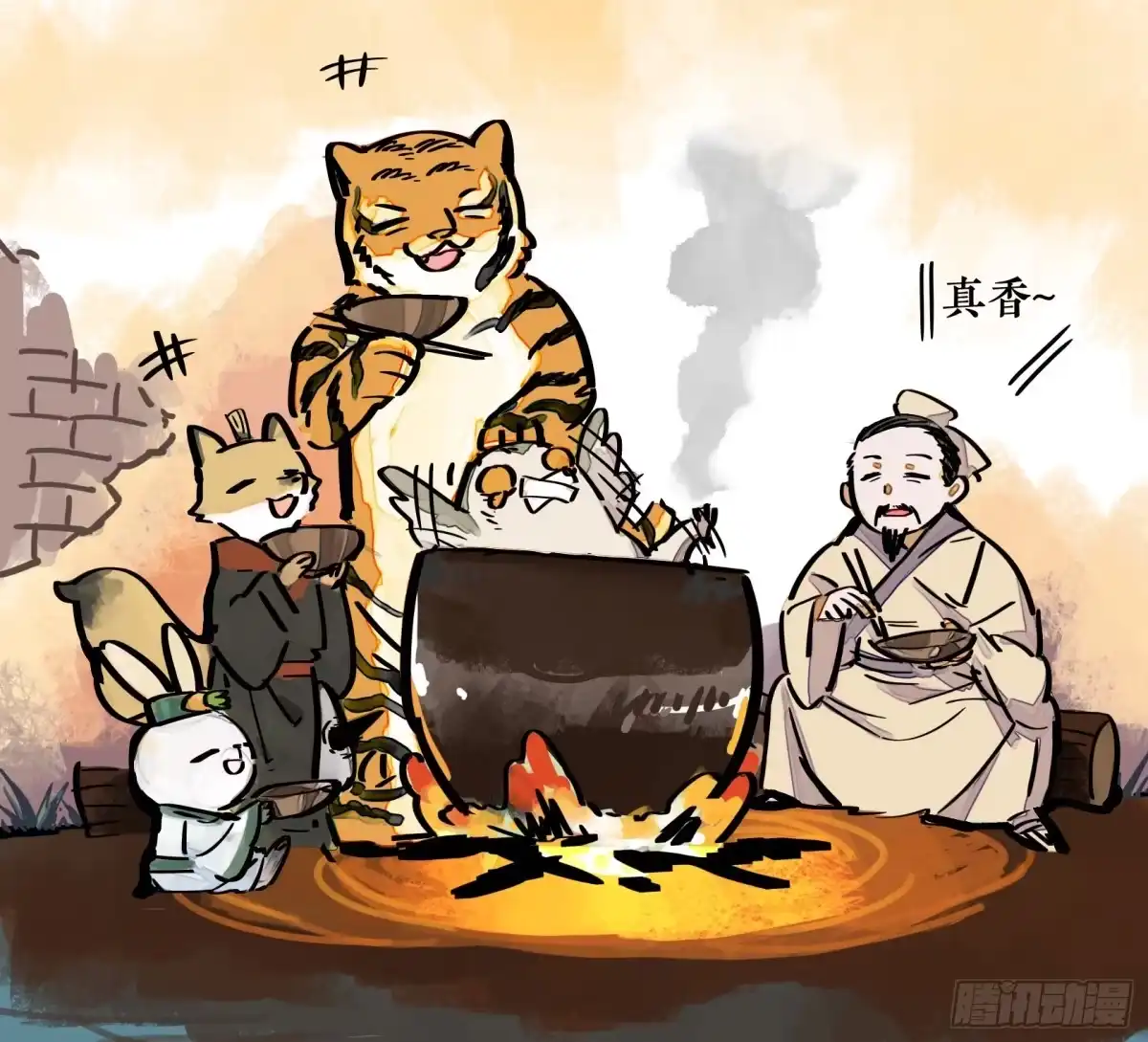 第100页