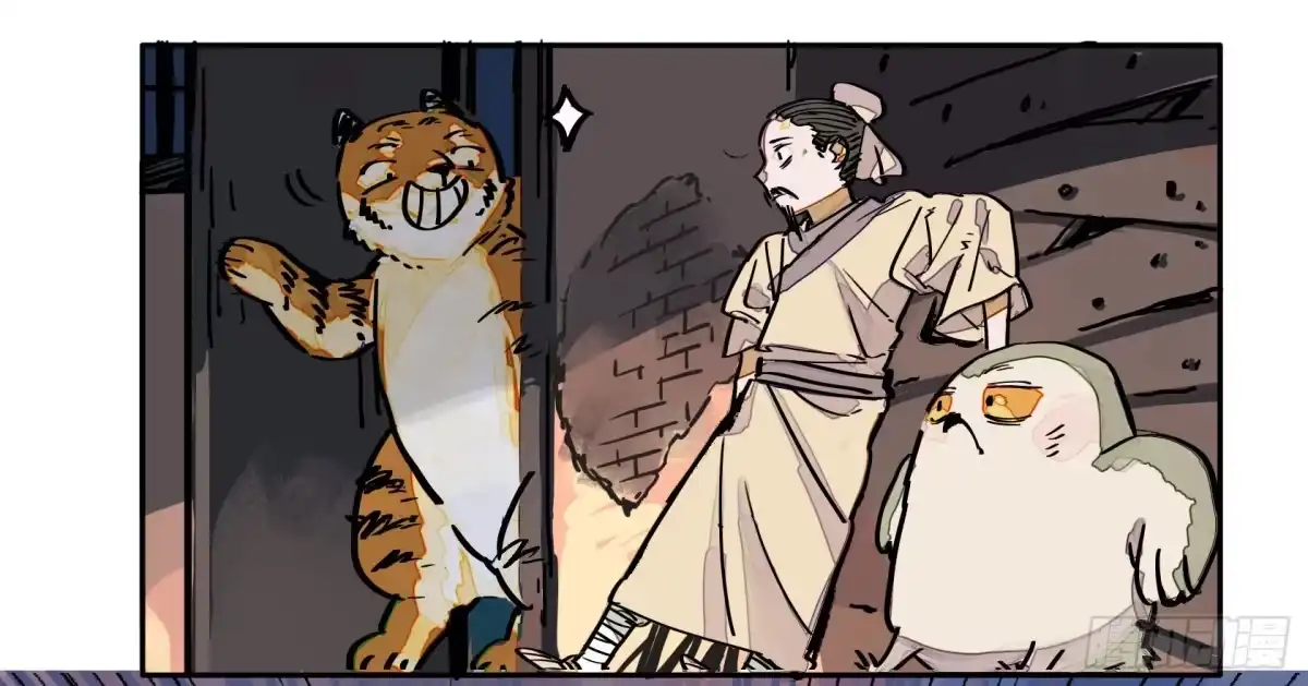第69页