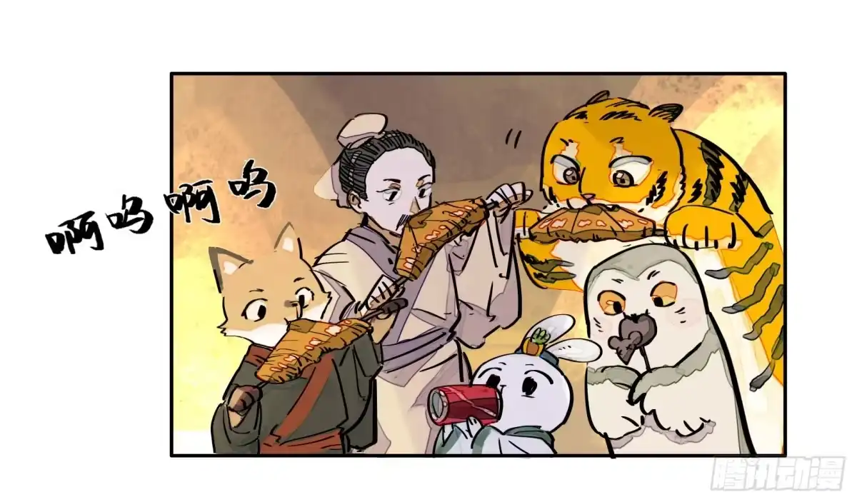第40页