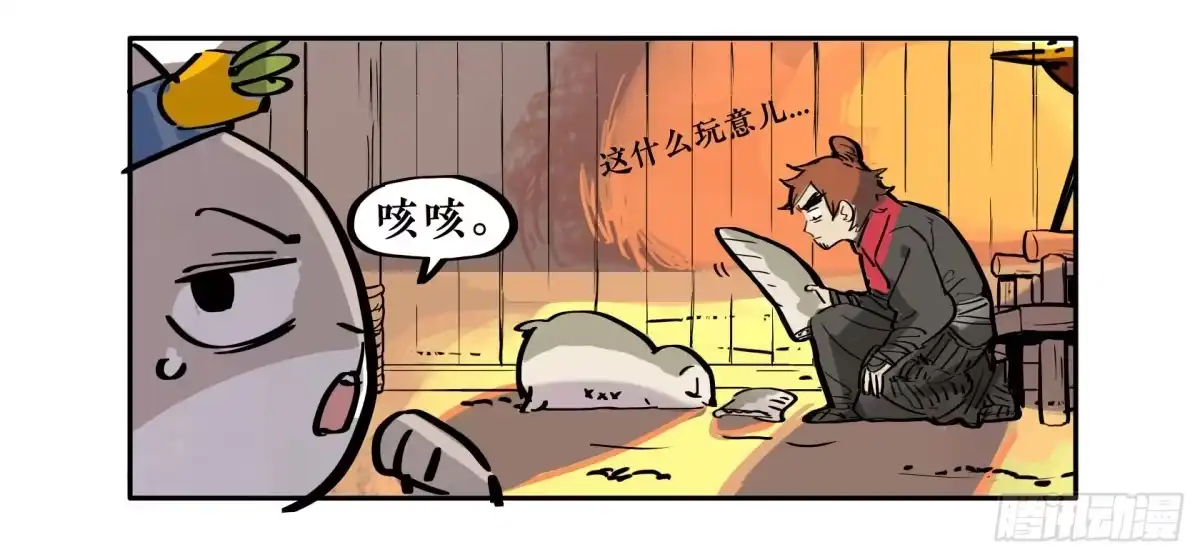 第35页