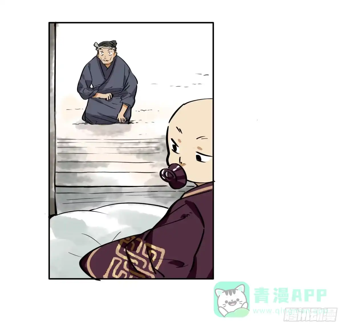 第51页