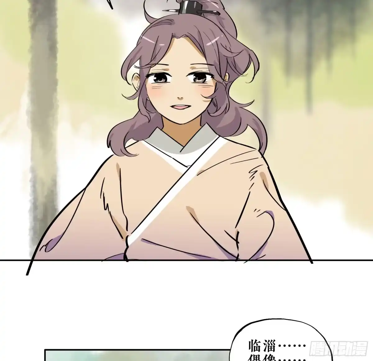 第65页