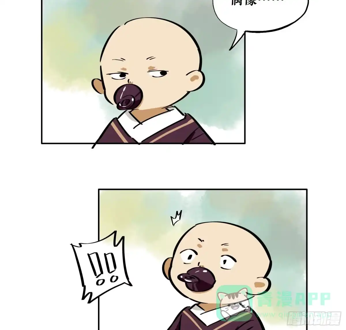 第66页