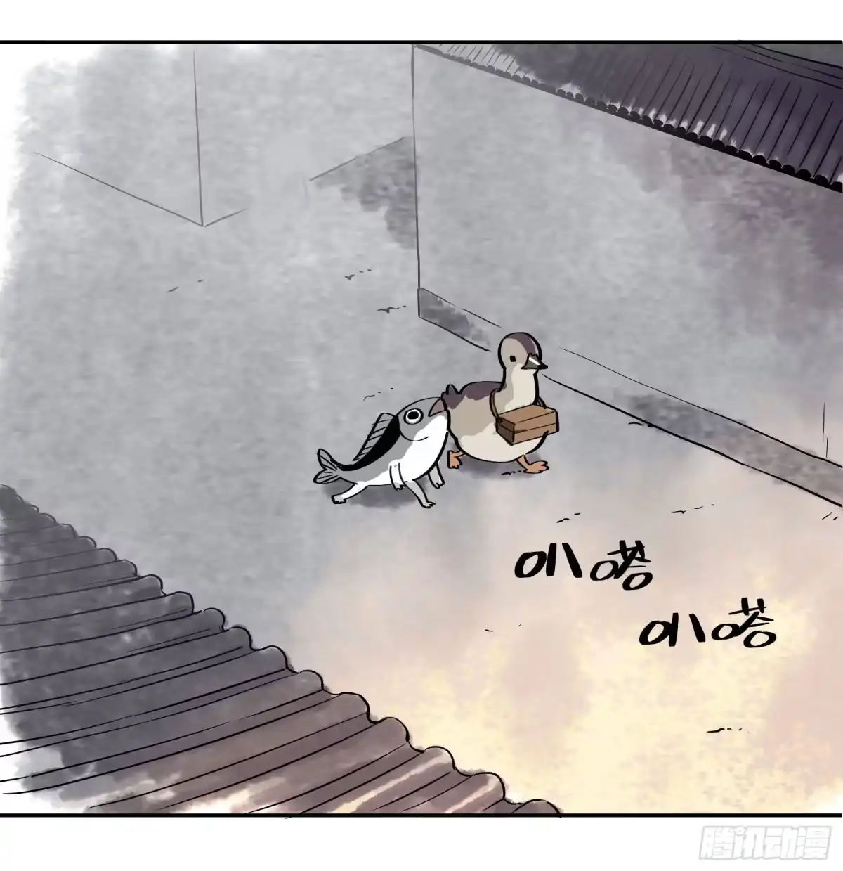 第40页