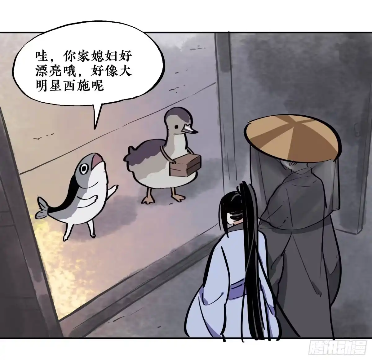 第47页