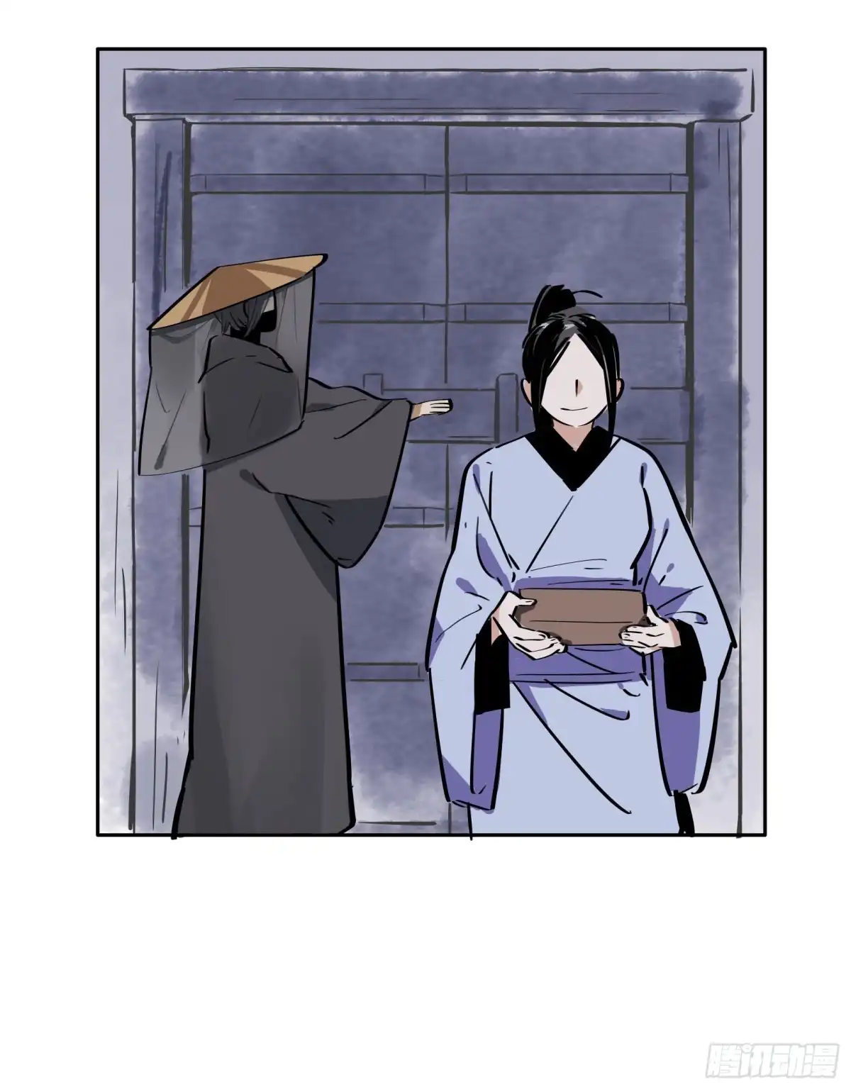 第52页