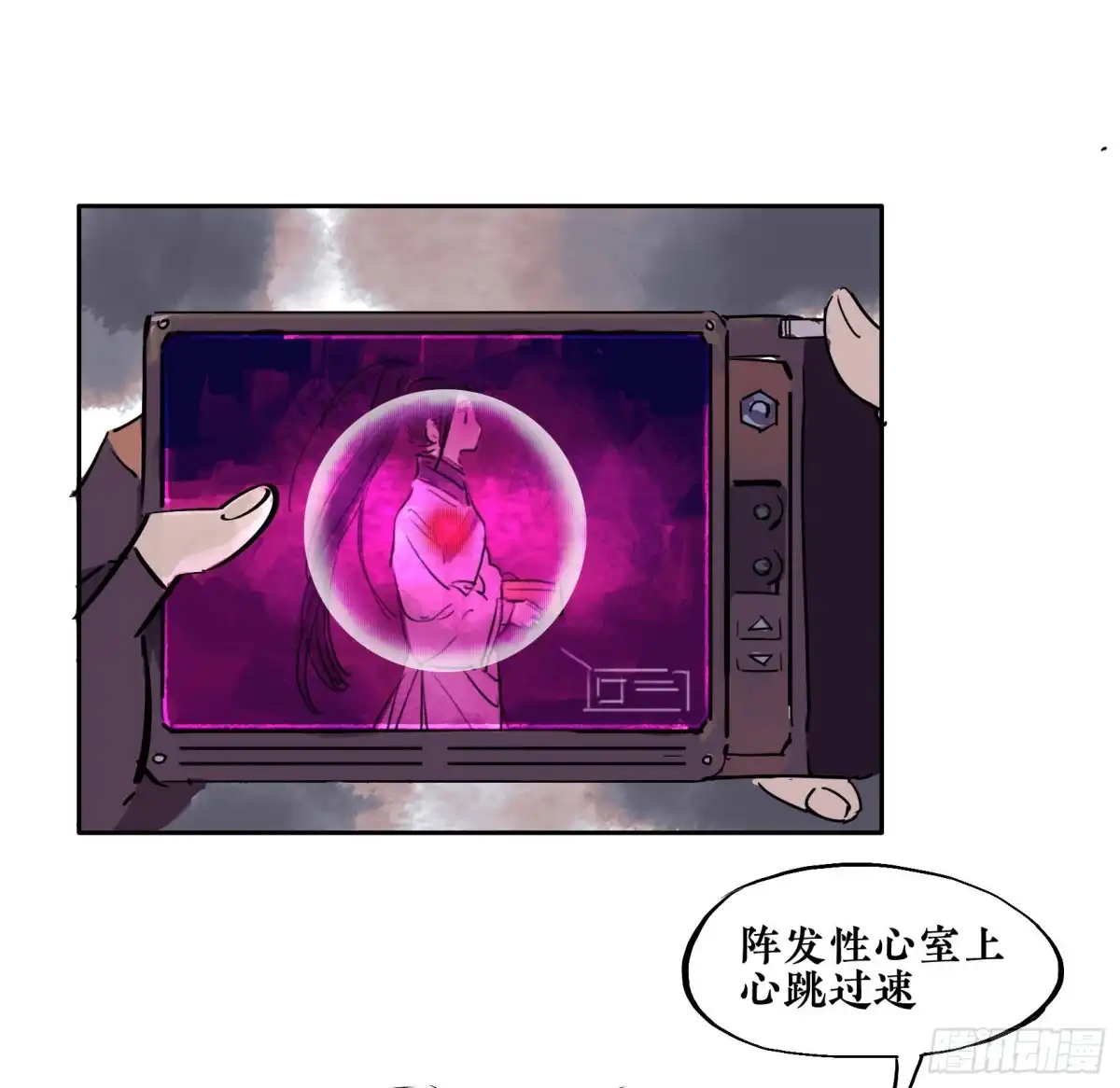 第62页