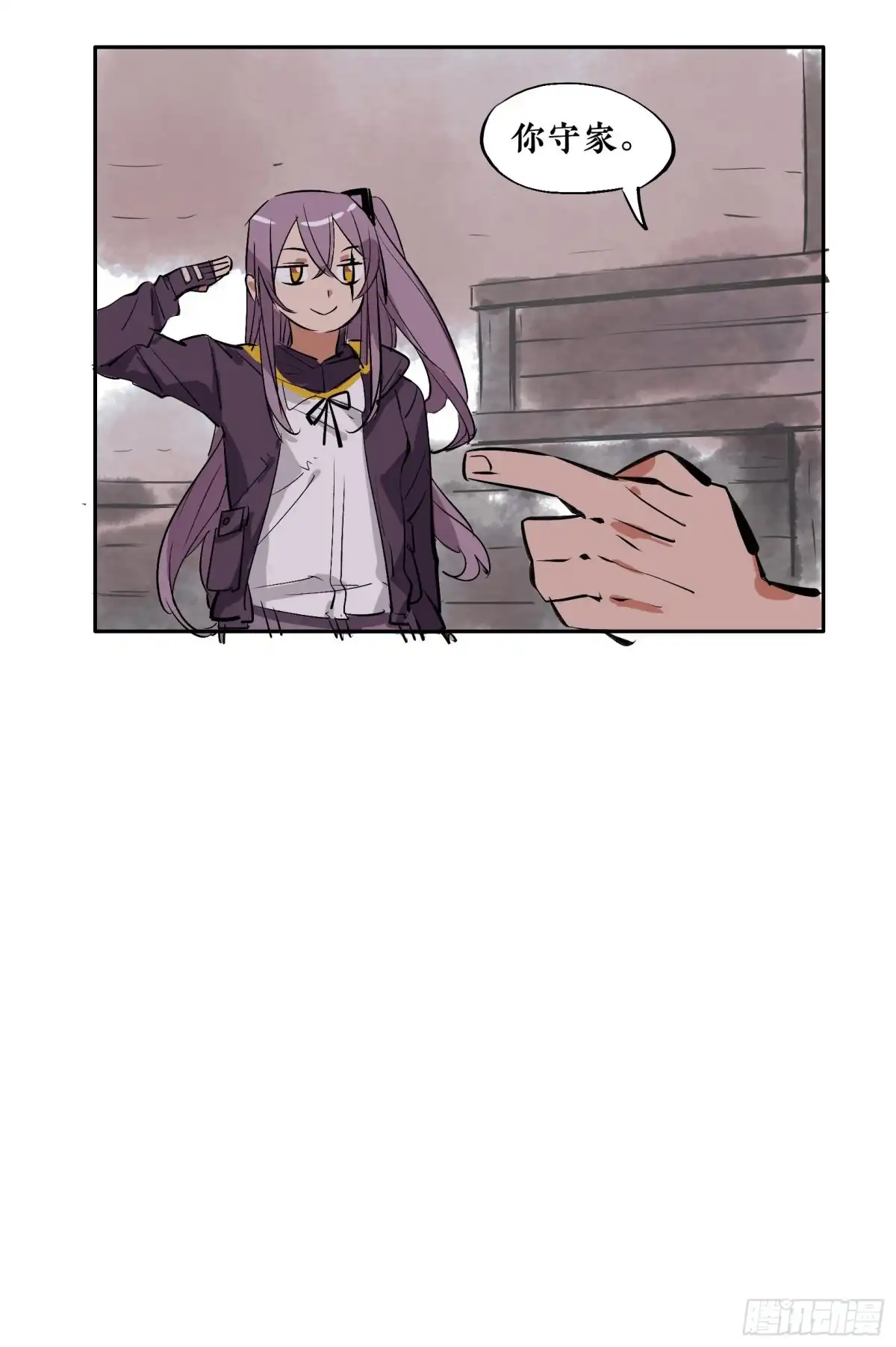 第69页