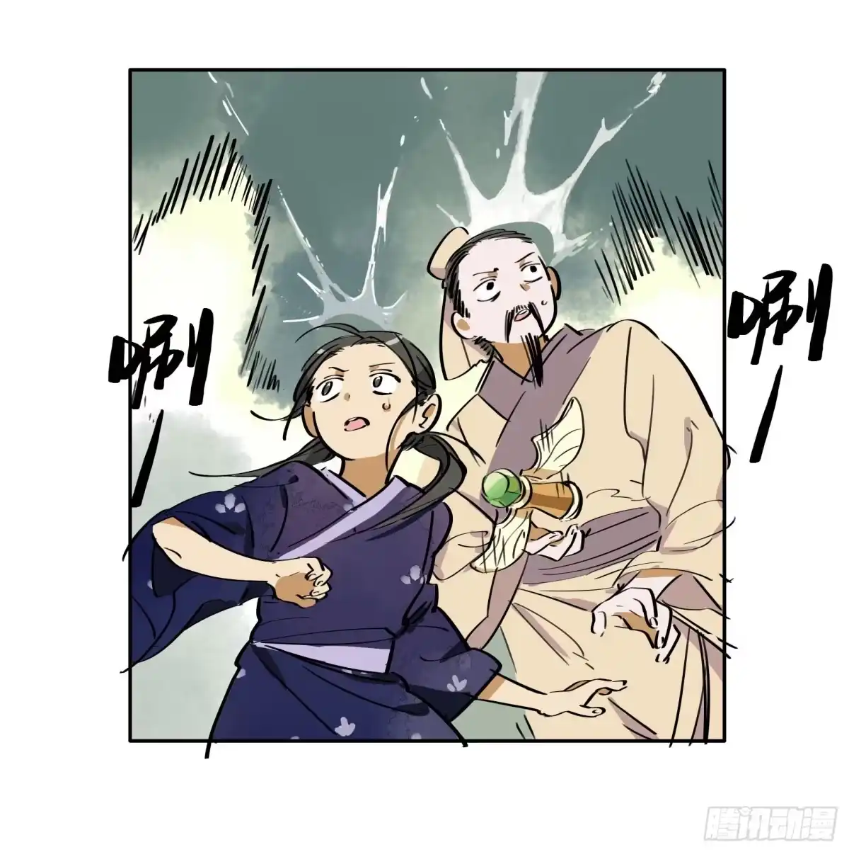 第48页