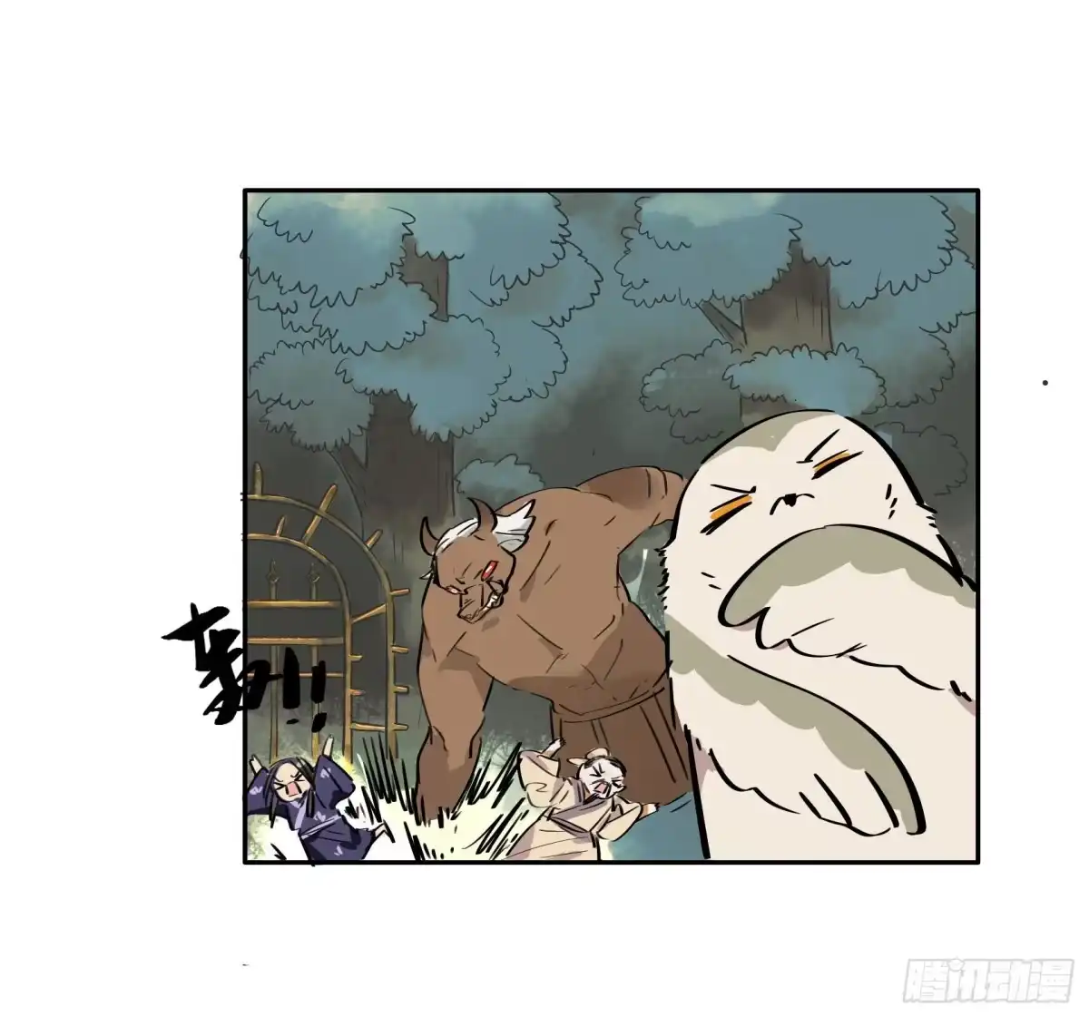 第49页