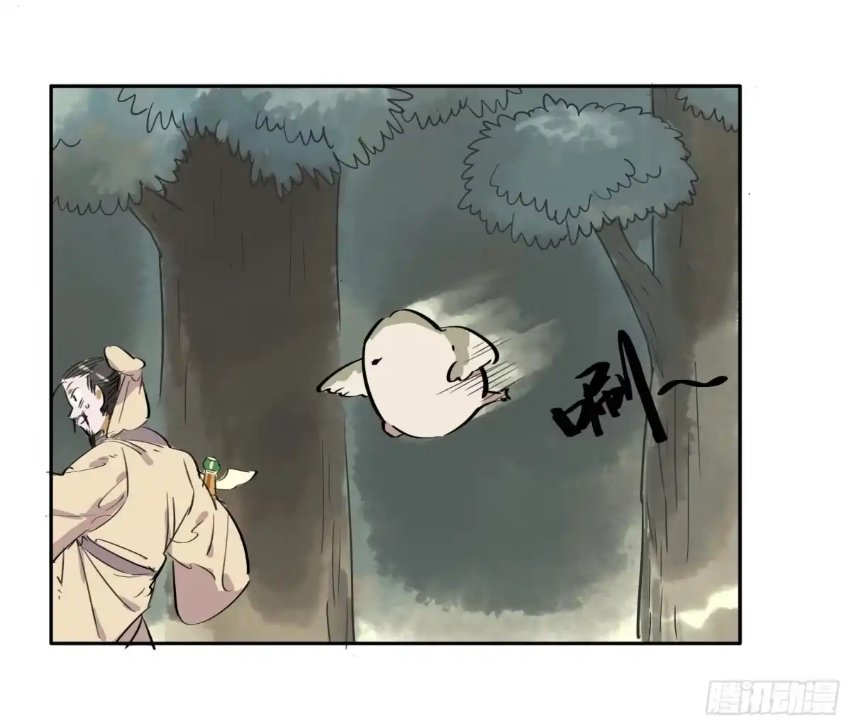 第50页