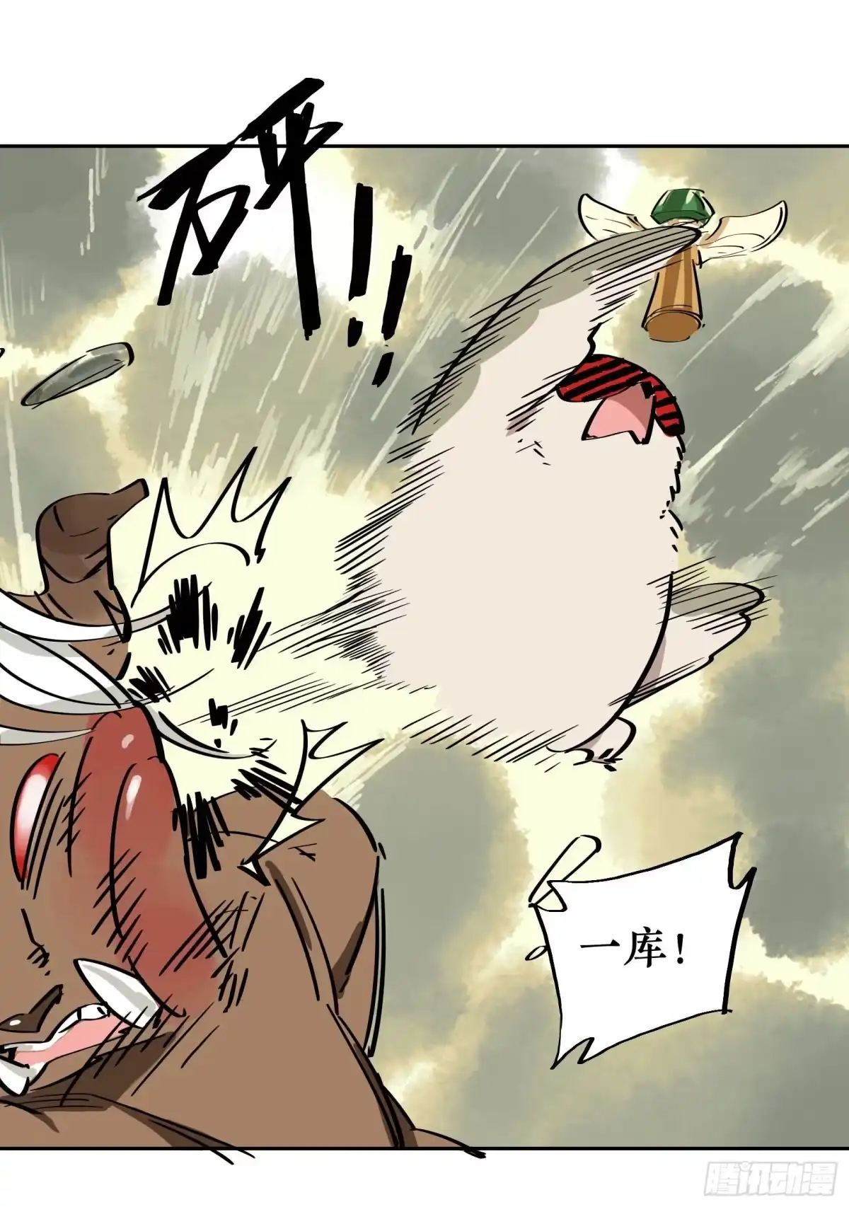 第52页