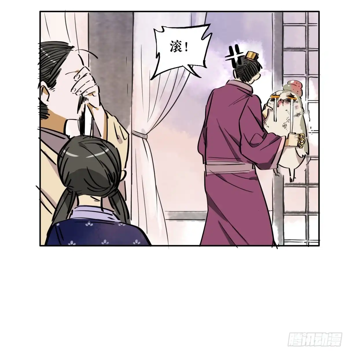 第35页
