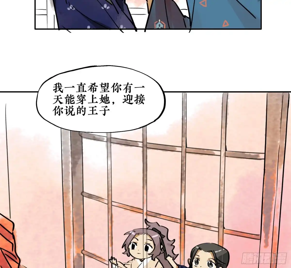 第84页