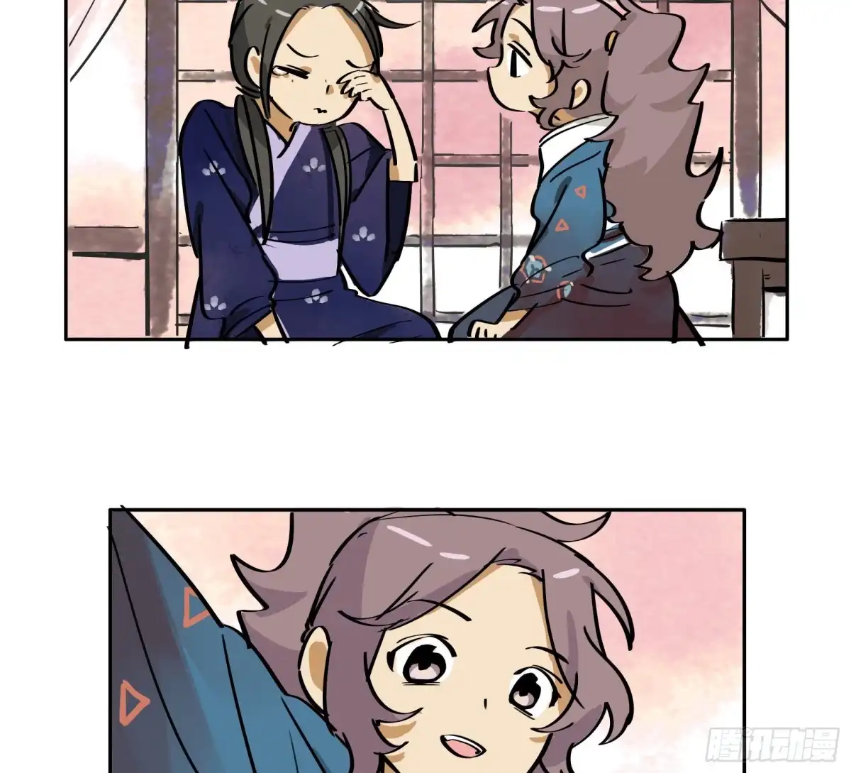 第87页