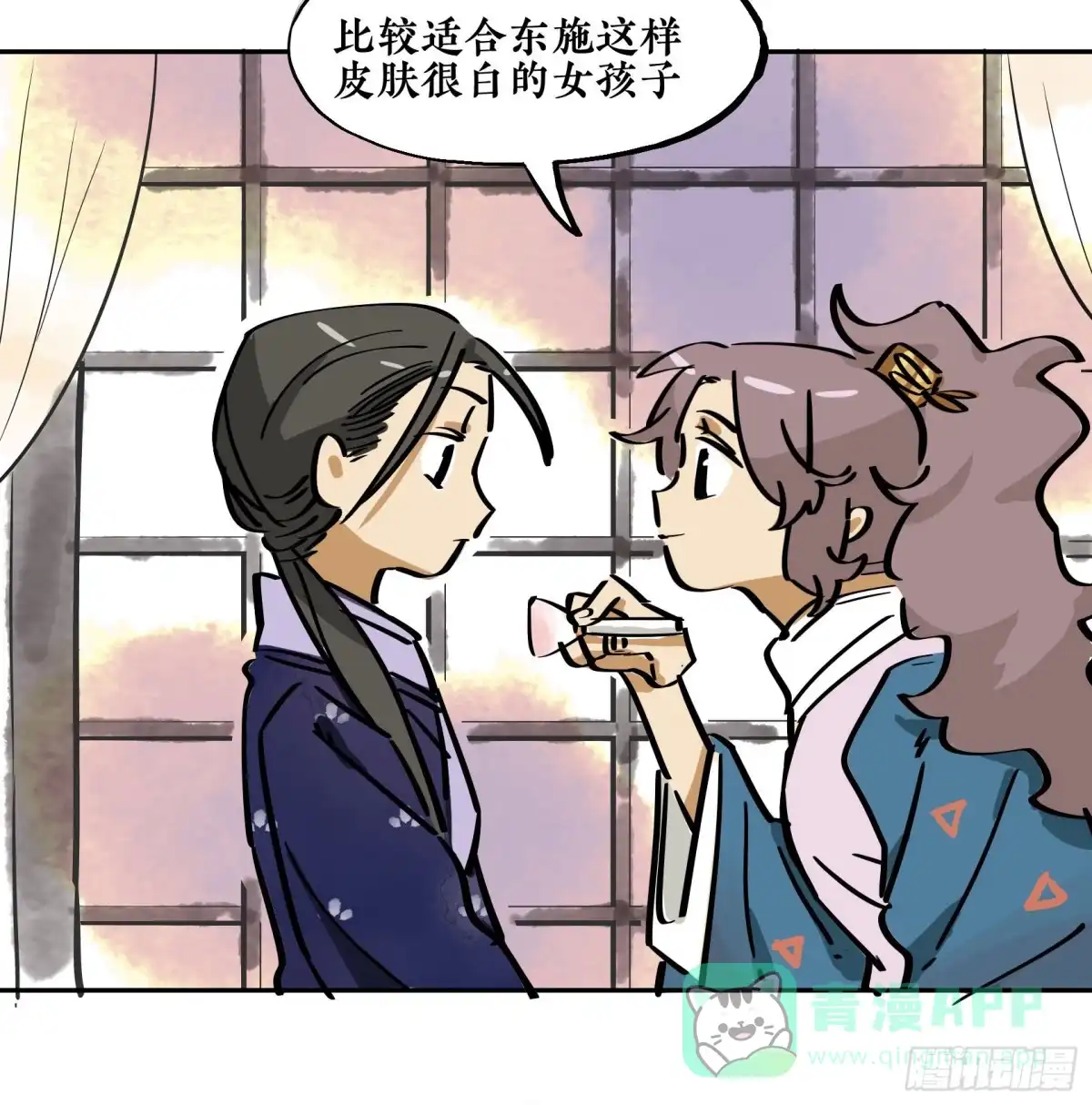 第91页