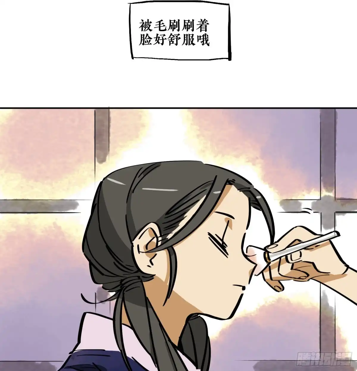 第92页