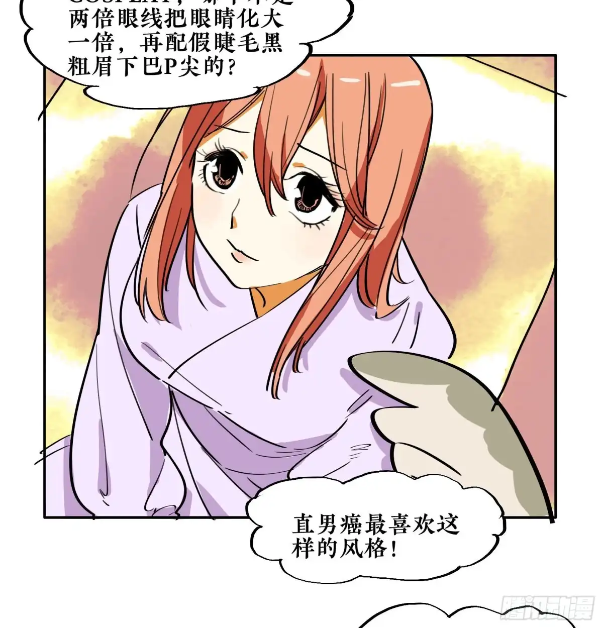第98页