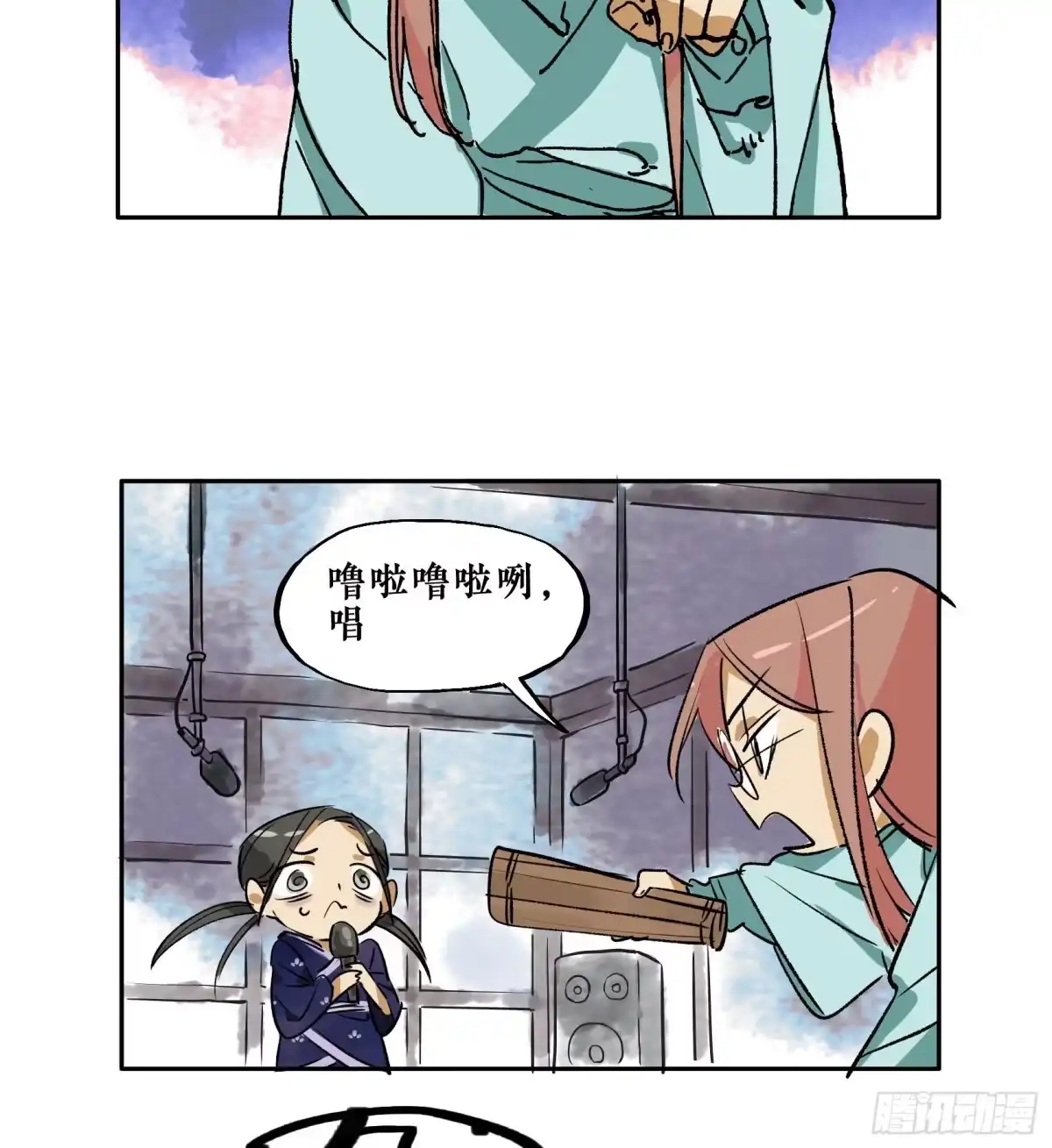 第40页