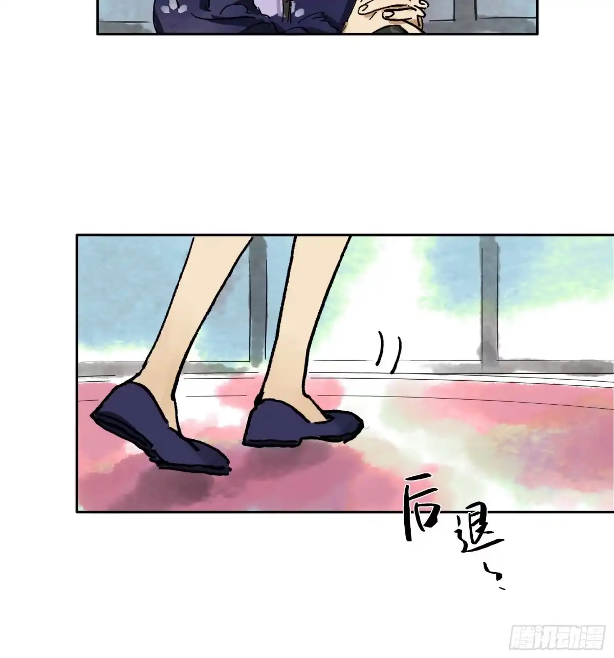 第43页