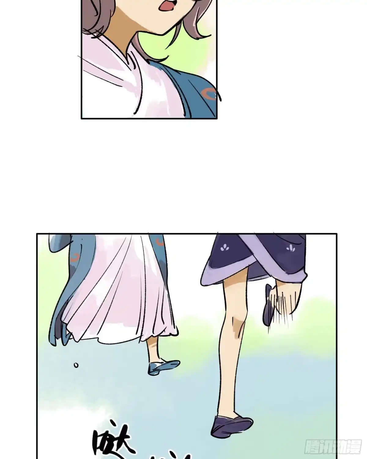 第68页