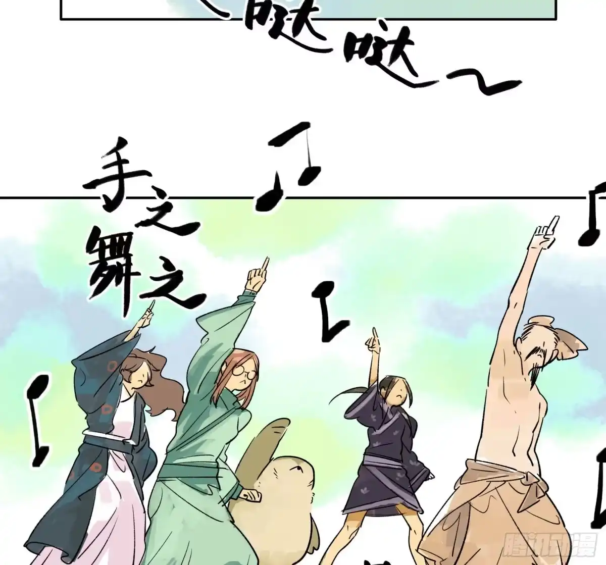 第69页