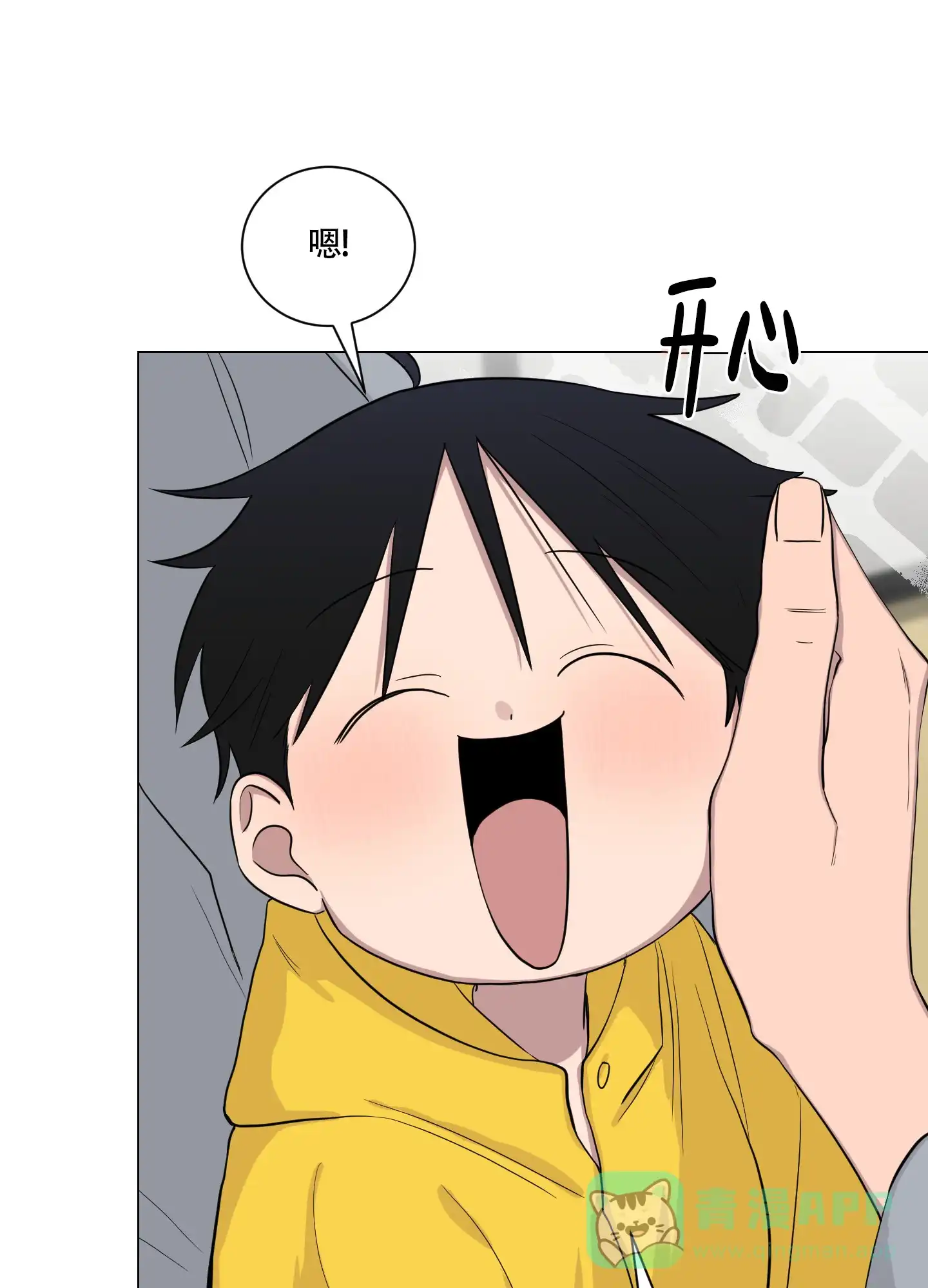第41页