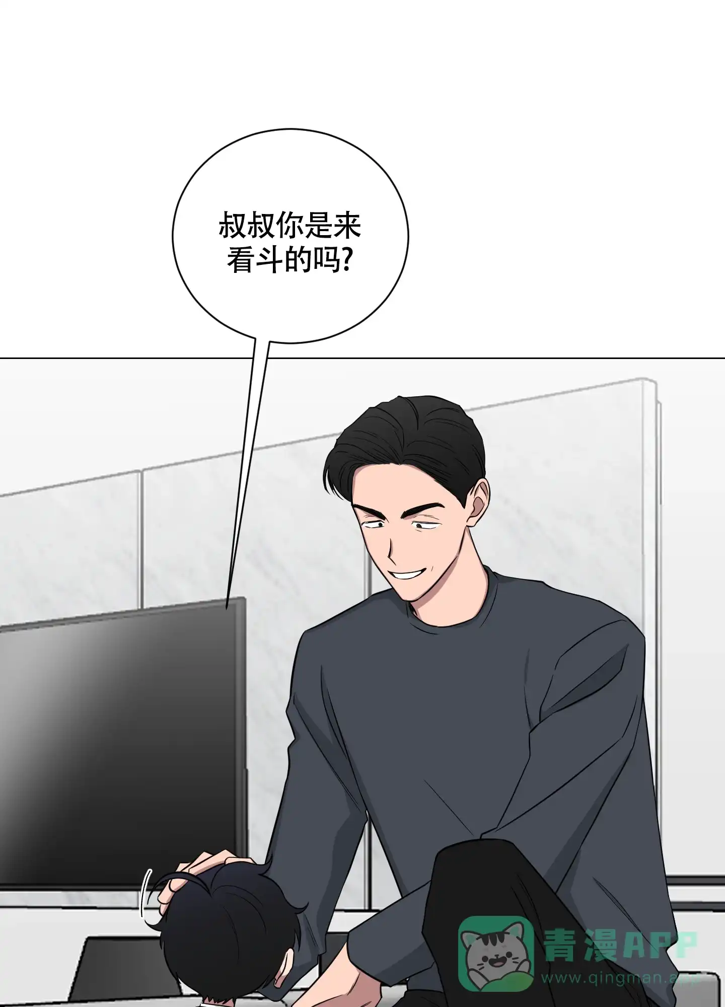 第36页
