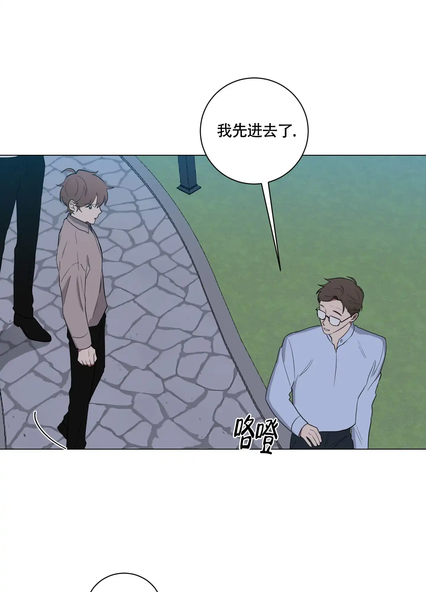 第43页