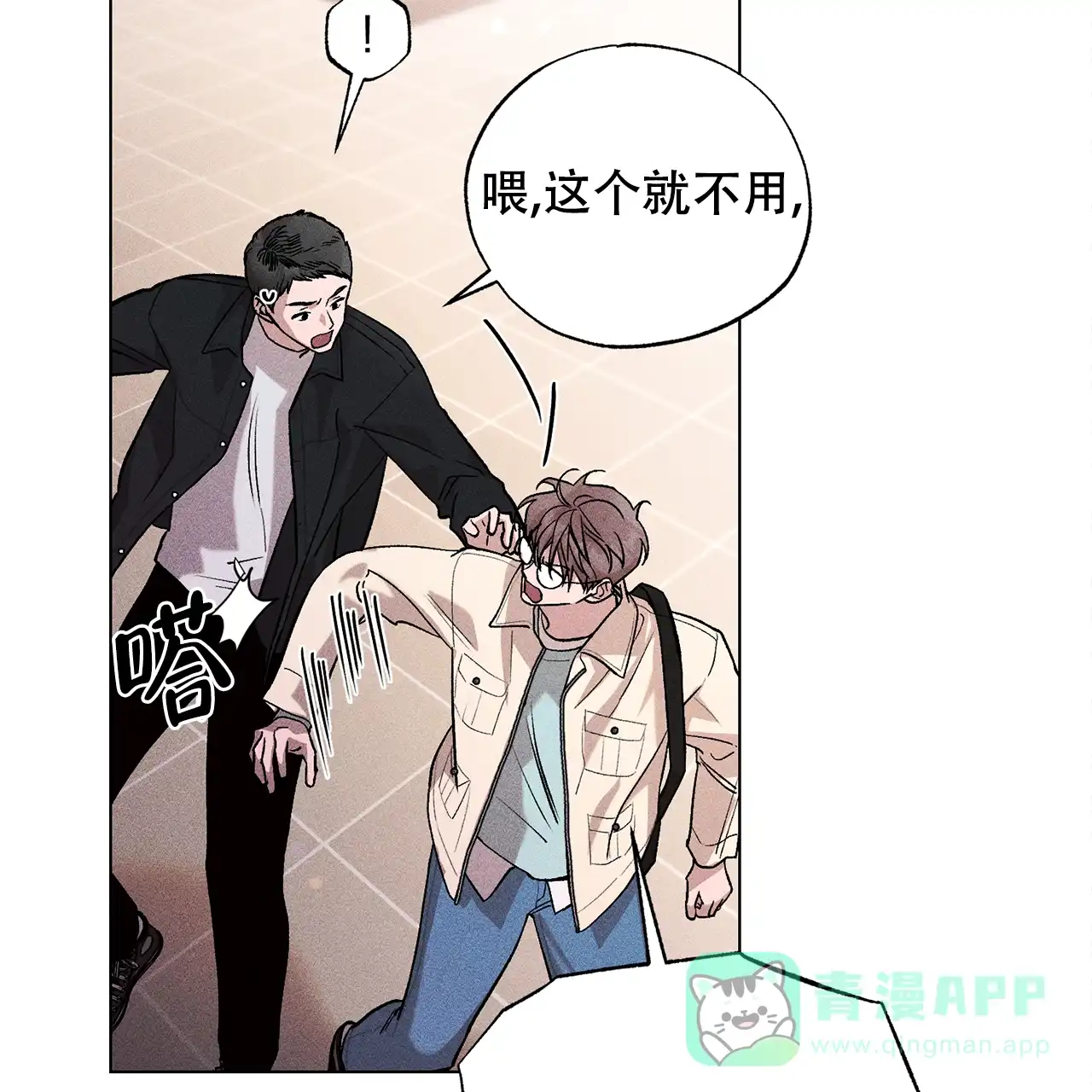 第56页