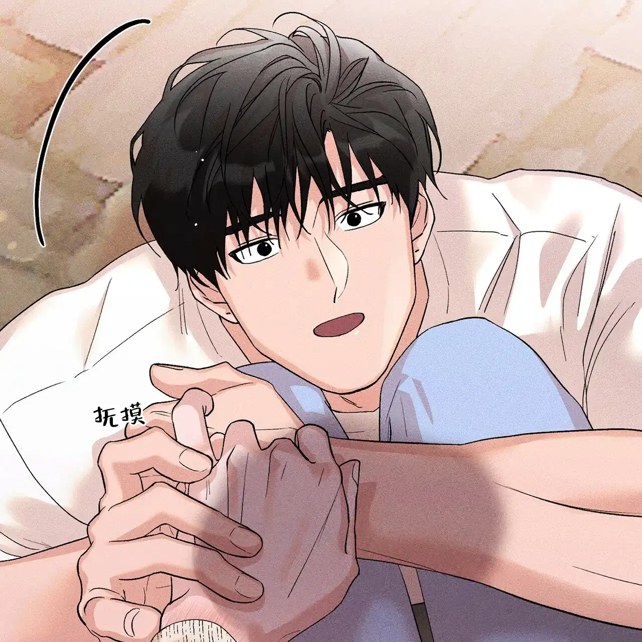 第44页
