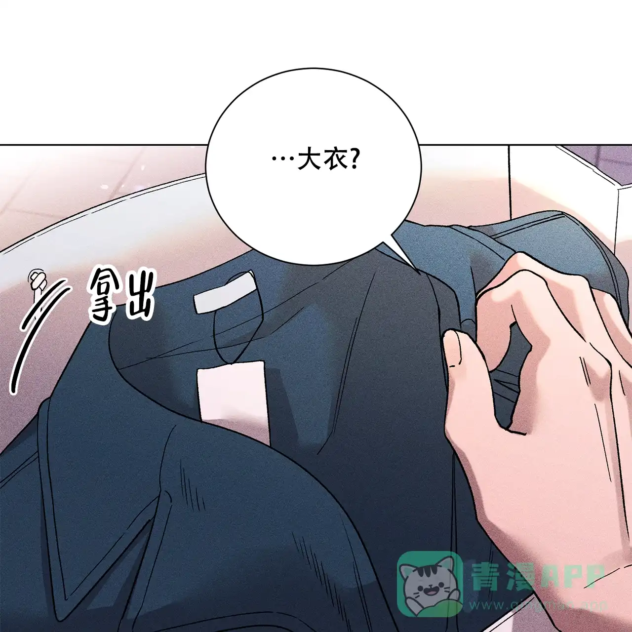 第61页