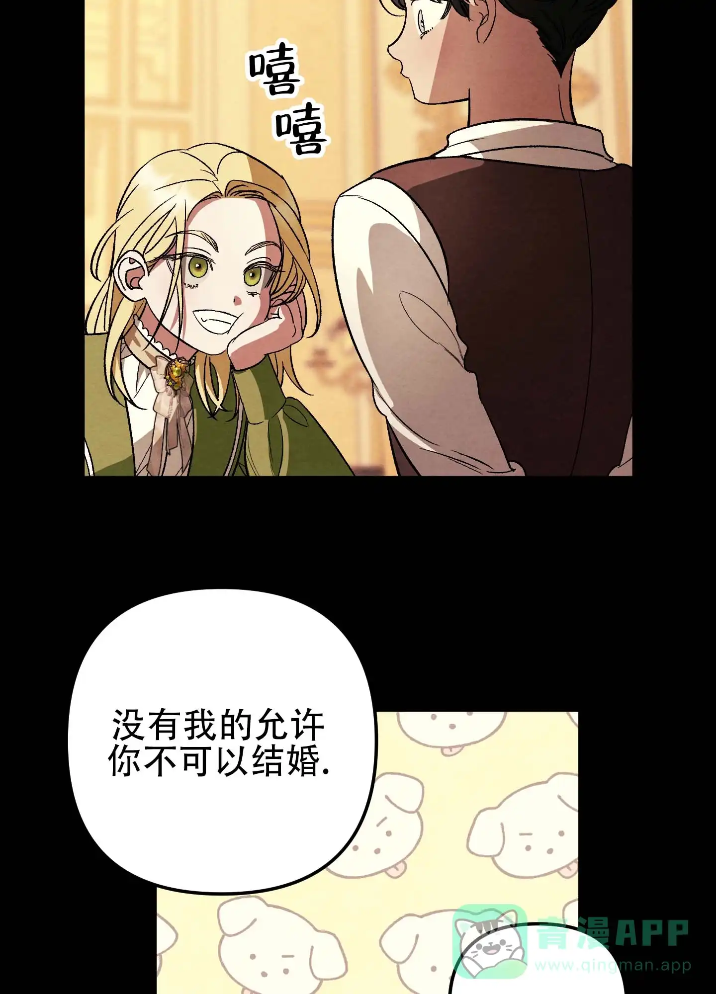第41页
