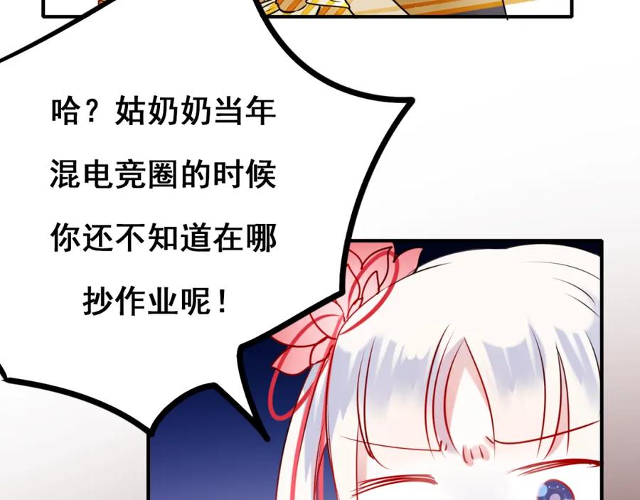 第95页
