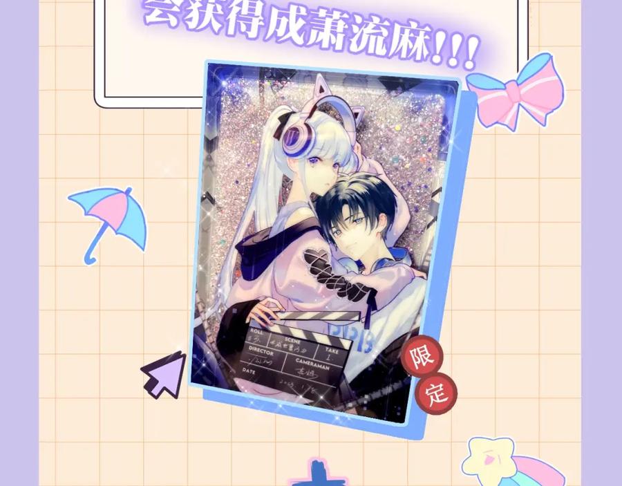 第186页