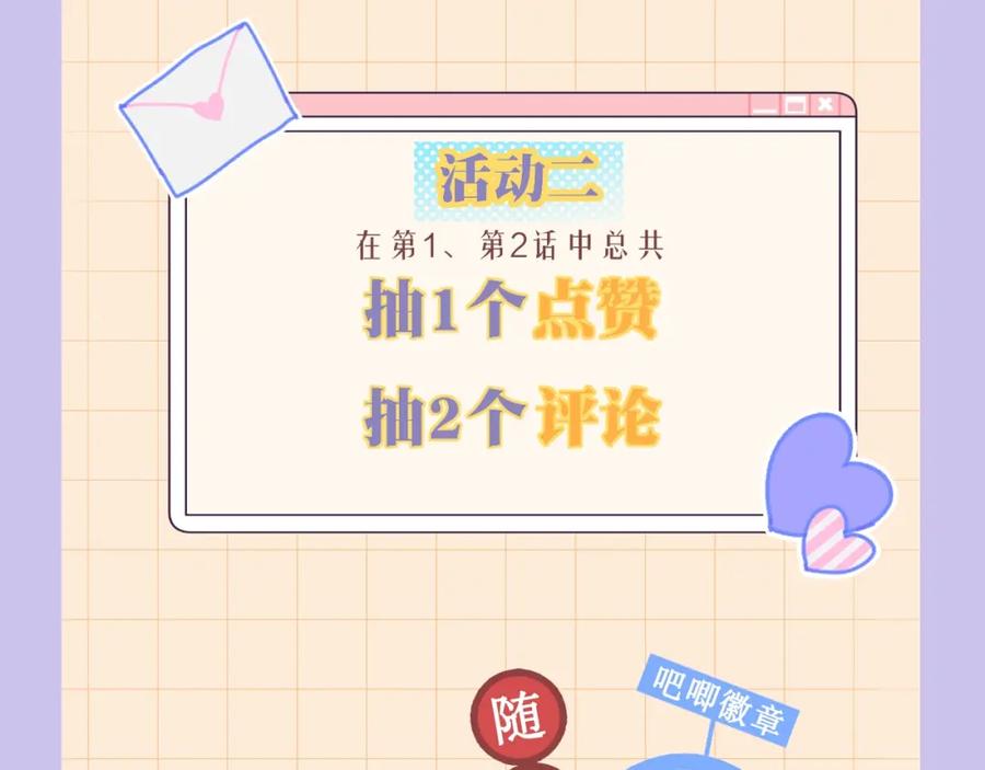 第127页