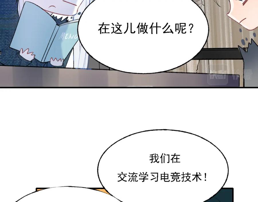 第98页
