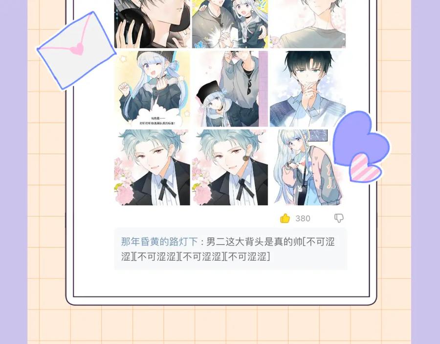 第109页