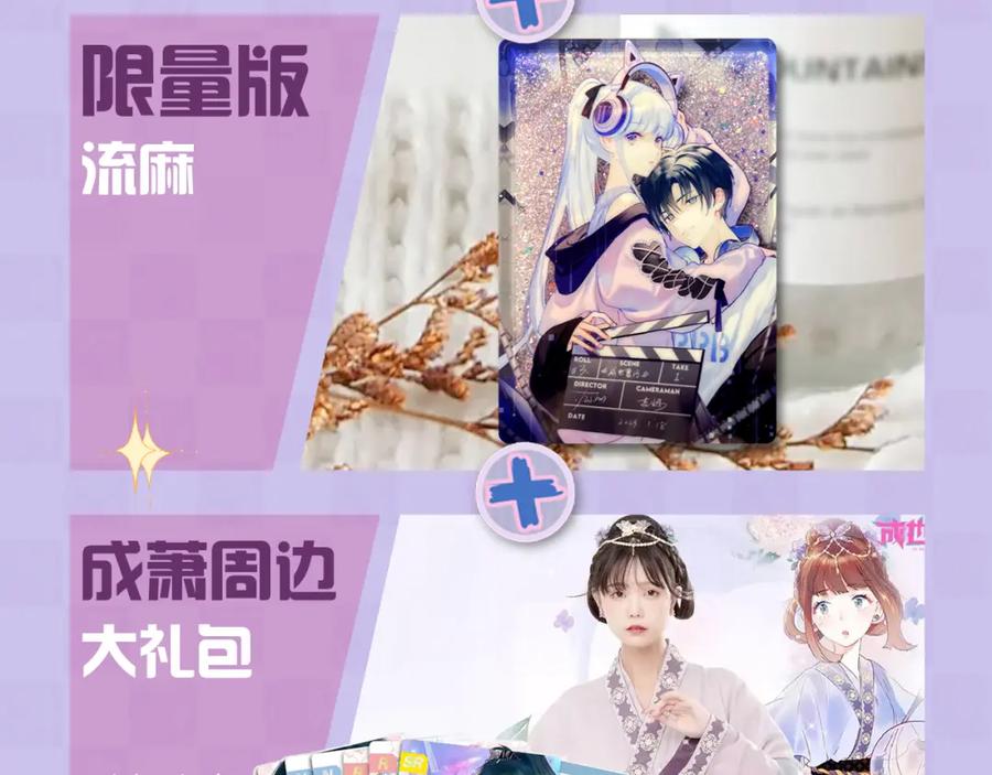 第100页
