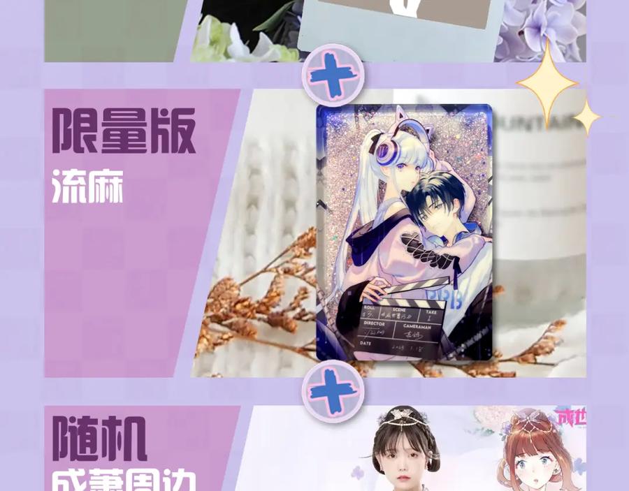 第103页