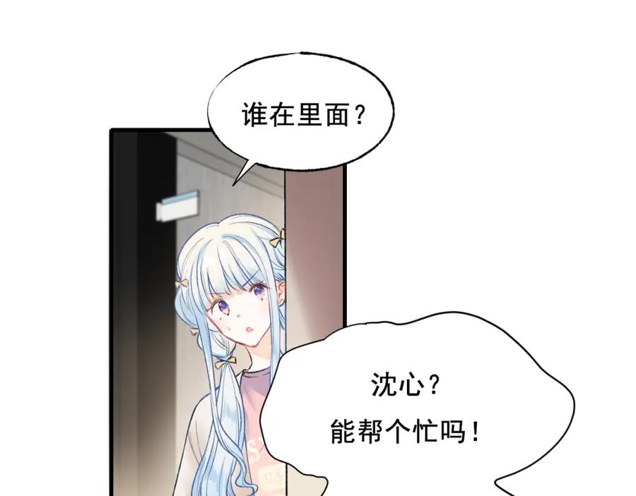 第59页