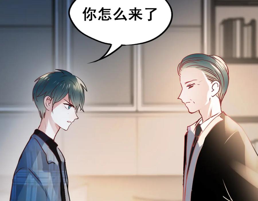 第131页