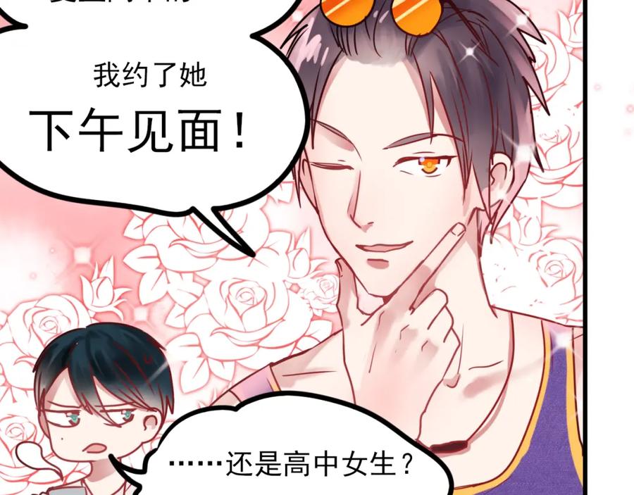 第122页
