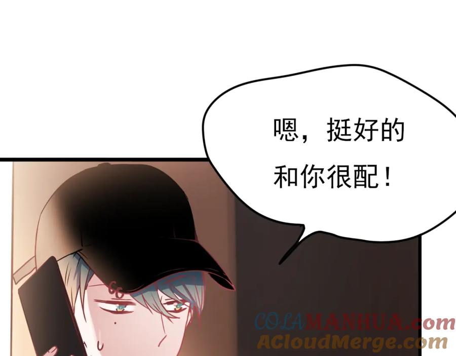 第161页