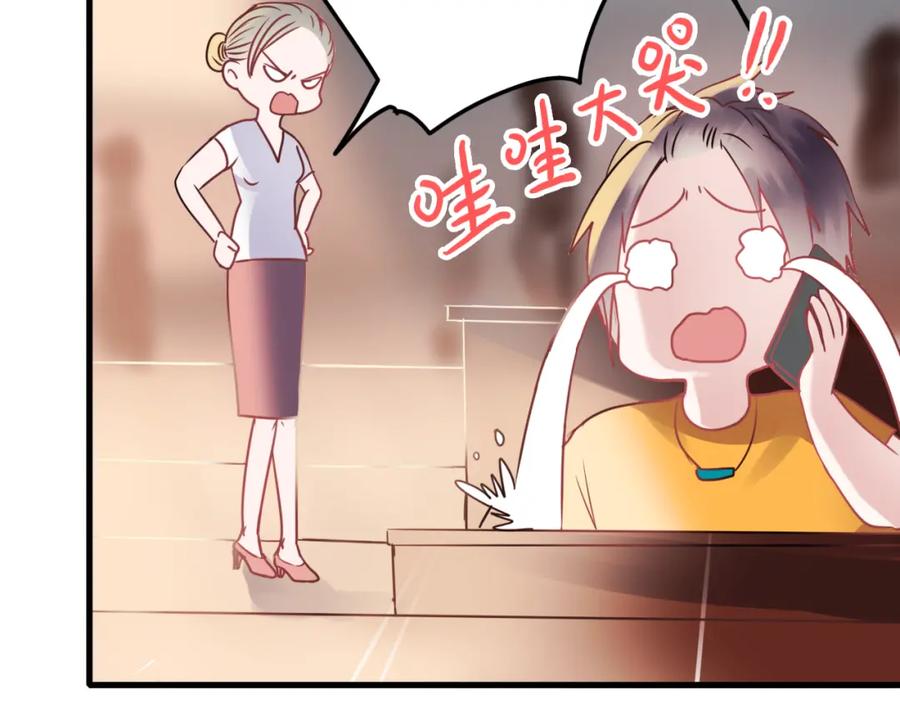 第164页