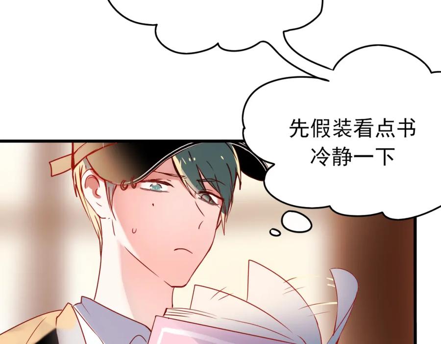 第178页