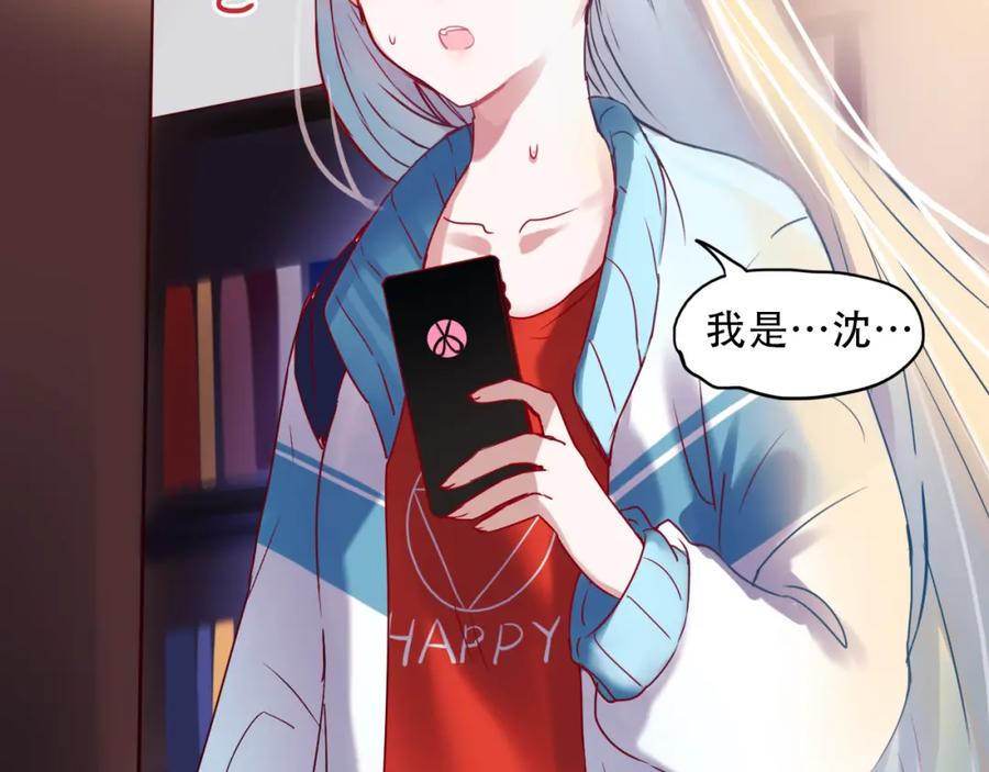第194页