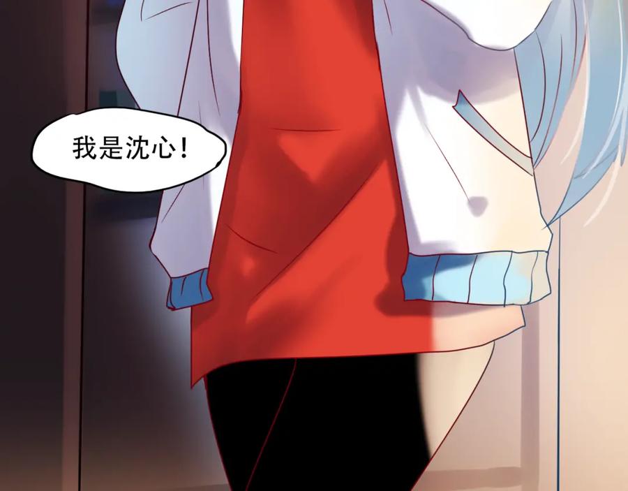 第195页