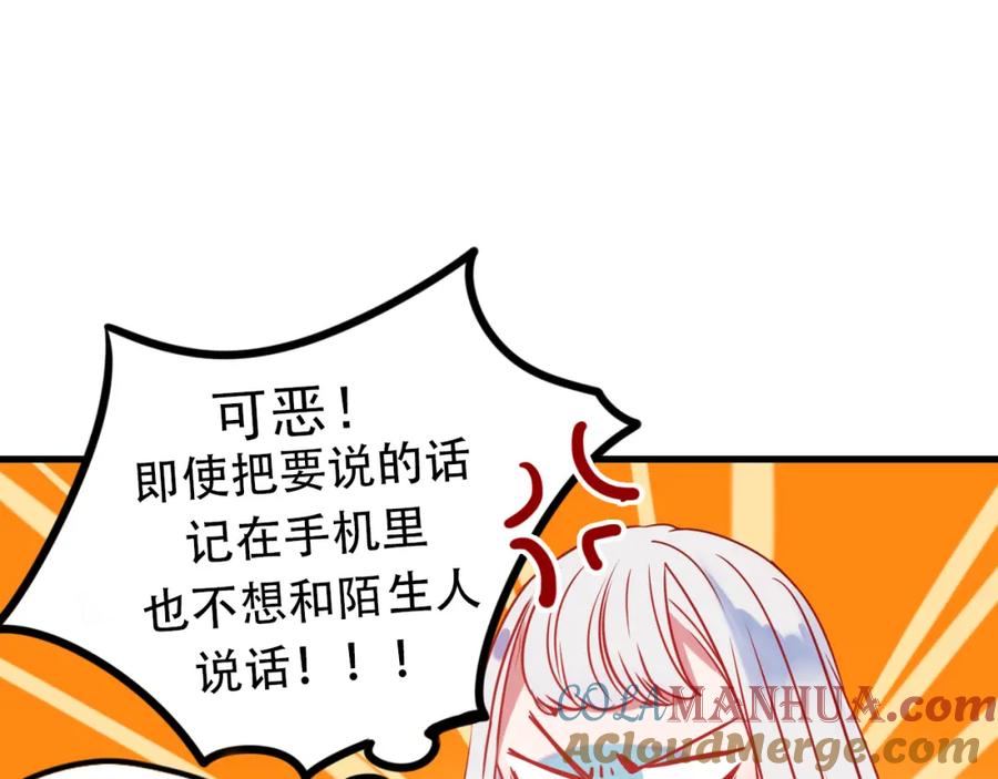 第201页